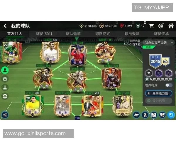 畅享FIFA足球手游的激情与乐趣,带你体验真实足球世界的无尽魅力 畅享FIFA足球手游的激情与乐趣,带你体验真实足球世界的无尽魅力